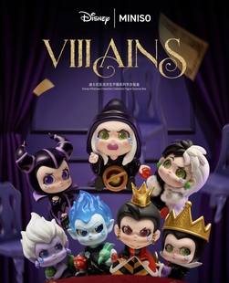 正版迪士尼反派天生不服系列手办盲盒潮玩摆件可爱公仔女生礼物