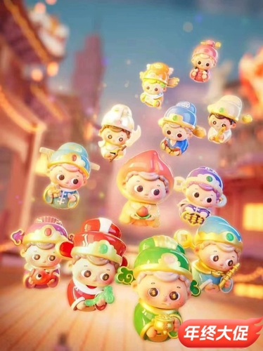 正版PIDOL有豆必玲系列福神萌粒mini盲盒手办潮玩盲盒手办女礼物