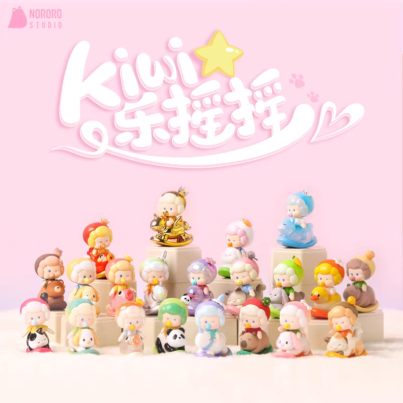 正版Nororo摇摇乐可爱办公多功能玩法小盲盒潮玩汽车摆件女生礼物