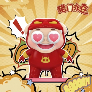 TOPTOY猪猪侠猪门永存系列盲盒搞怪桌面摆件生日礼物猪猪侠经典