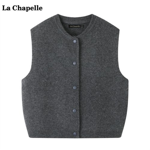 拉夏贝尔/La Chapelle灰色单排按扣针织马甲女秋季新款背心上衣