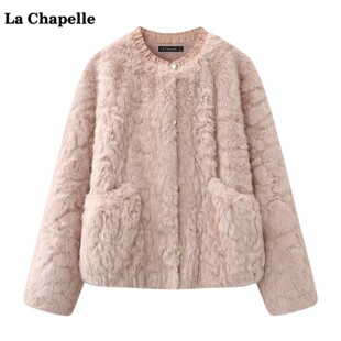 拉夏贝尔/La Chapelle粉色毛毛圆领外套女秋冬季新款保暖宽松上衣