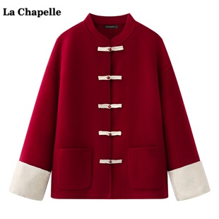 拉夏贝尔/La Chapelle新中式红色订婚外套女冬季新款小个子上衣