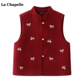 Chapelle新中式 小马刺绣马甲女春季 拉夏贝尔 新款 叠穿背心上衣