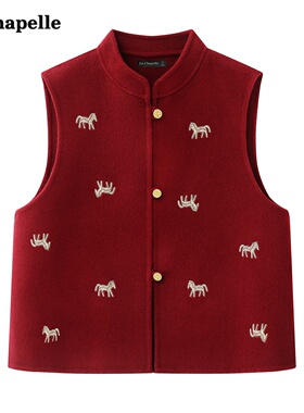 拉夏贝尔/La Chapelle新中式小马刺绣马甲女春季新款叠穿背心上衣