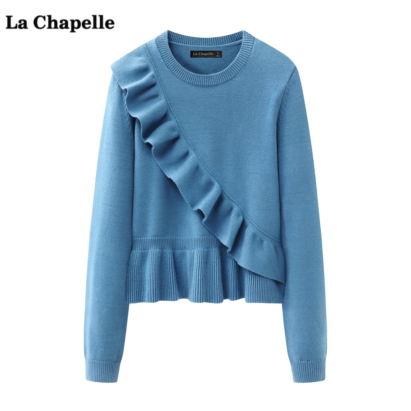 拉夏贝尔/La Chapelle蓝色荷叶边内搭针织衫女秋冬季新款毛衣上衣