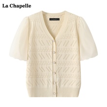 拉夏贝尔/La Chapelle网纱拼接袖针织衫女夏V领镂空短袖小衫上衣