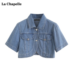 拉夏贝尔/La Chapelle休闲宽松牛仔外套女夏季新款短款披肩上衣