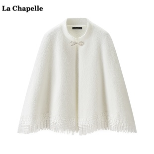 旗袍披肩斗篷女秋冬新款 Chapelle新中式 保暖披风外套 拉夏贝尔