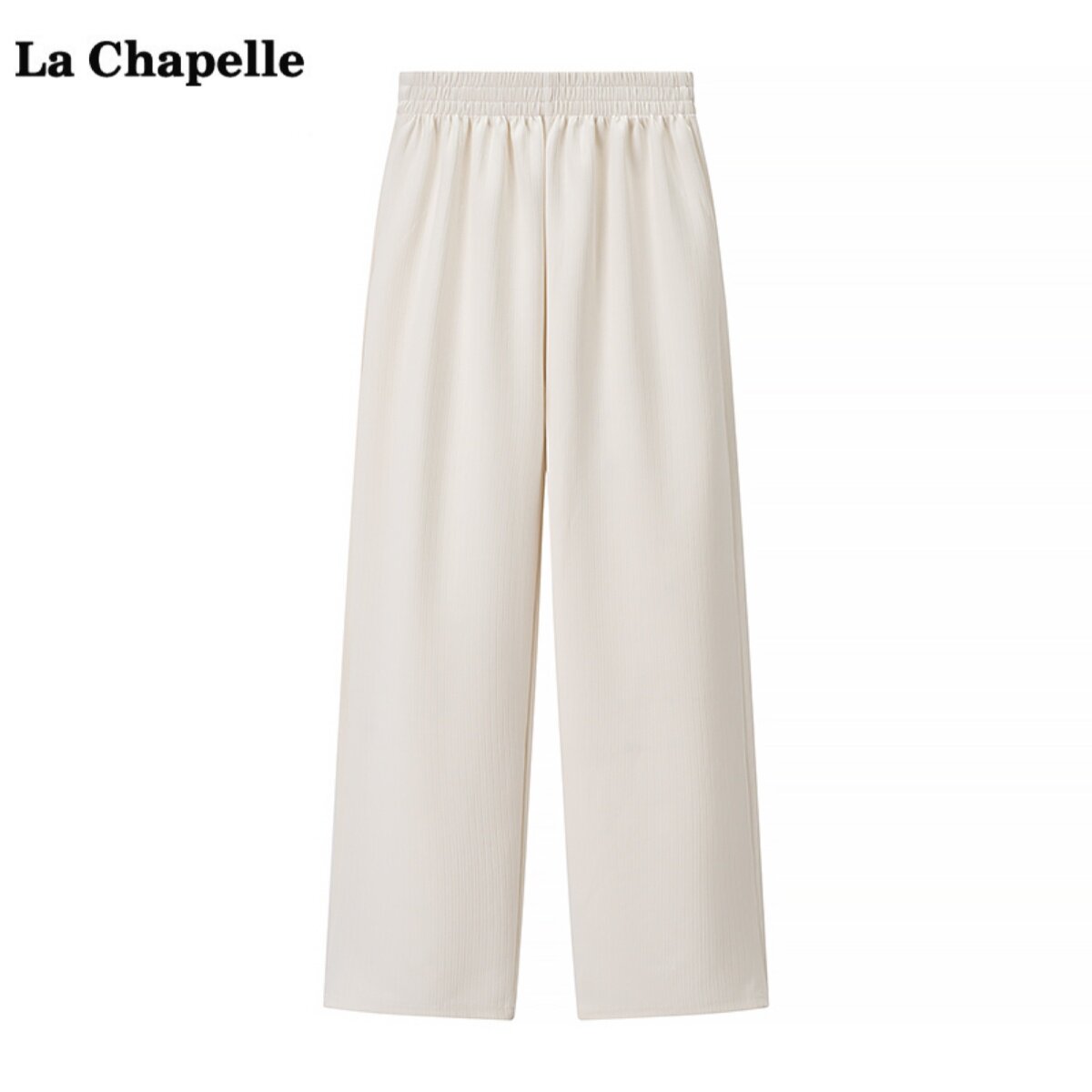 拉夏贝尔/La Chapelle松紧高腰直筒休闲裤女秋季新款卫裤阔腿裤