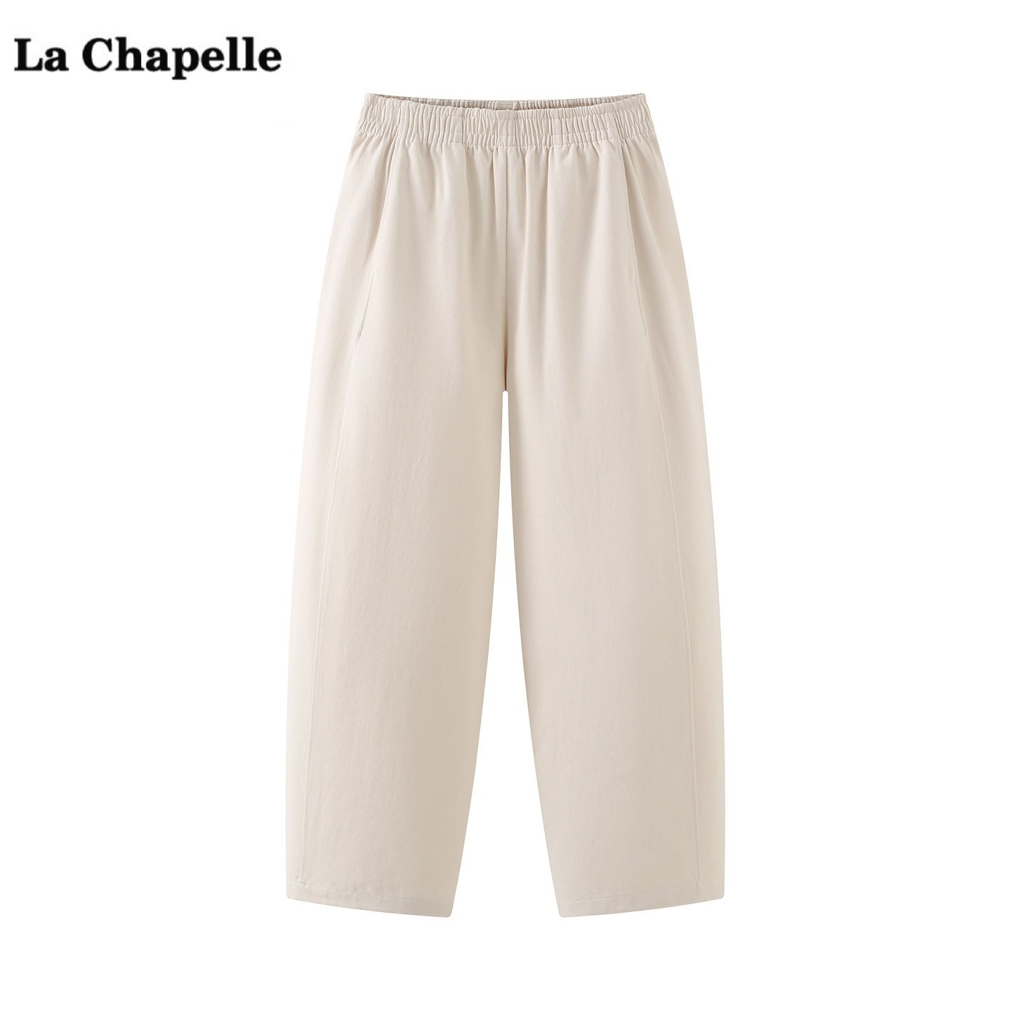 拉夏贝尔/La Chapelle简约松紧腰阔腿裤女春季新款宽松九分弯刀裤,女装/女士精品,休闲裤,淘宝优惠券,粉丝福利购,淘宝优惠卷