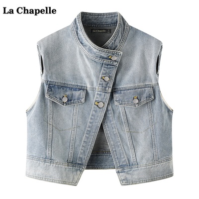 拉夏贝尔/La Chapelle复古牛仔马甲女夏秋新款立领无袖休闲上衣