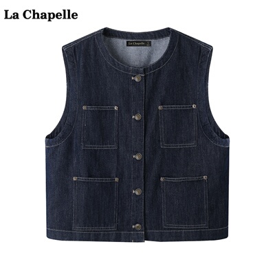 拉夏贝尔/La Chapelle复古休闲牛仔马甲女春秋季新款无袖外穿上衣