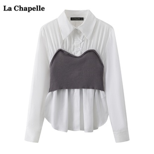 Chapelle撞色拼接衬衫 女春季 上衣 拉夏贝尔 新款 气质收腰长袖