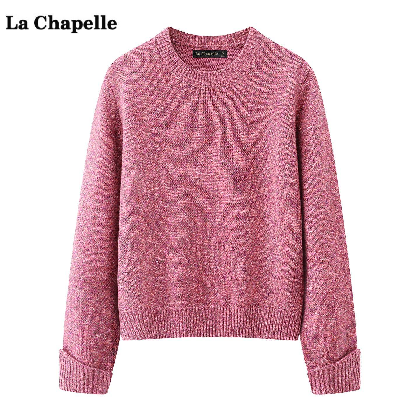 拉夏贝尔/La Chapelle粉色圆领针织衫女冬季新款别致宽松毛衣上衣,女装/女士精品,毛针织衫,淘宝优惠券,粉丝福利购,淘宝优惠卷