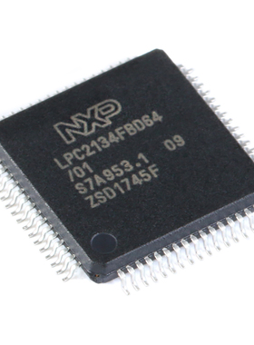 原装正品 贴片 LPC2134FBD64/01,15 LQFP64 60MHz 32位微控制器