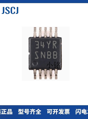 全新原装 LM5069MM-2 LM5069MMX-2 LM5069 丝印:SNBB VSSOP-10