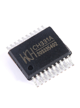 原装正品 CH331A SSOP-20 U盘控制芯片