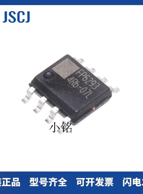 FP6296/6277/6293/6276B/6298/52078102/7208A/XR-G1 FP6291LR-G1