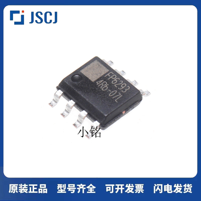 FP6296/6277/6293/6276B/6298/52078102/7208A/XR-G1 FP6291LR-G1