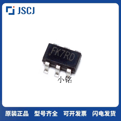 全新原装SY8156IADC SY8032ABC SY80063ABC SY7152AABC SY5839ABC