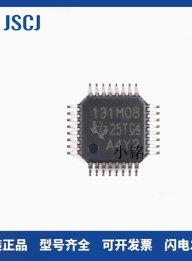 原装正品 ADS131M08IPBS 131M08 封装TQFP-32 8通道同步采样芯片