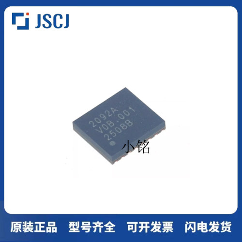 全新原装CA-IS2092A 封装LGA16 隔离式收发器IC芯片川土微芯片