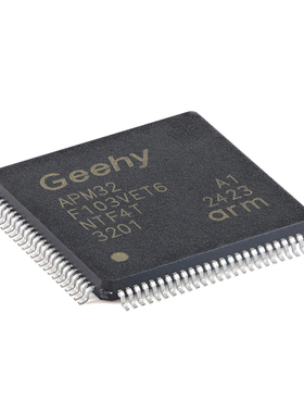 原装APM32F103VET6 LQFP-100 ARM Cortex-M3 32位微控制器-MCU