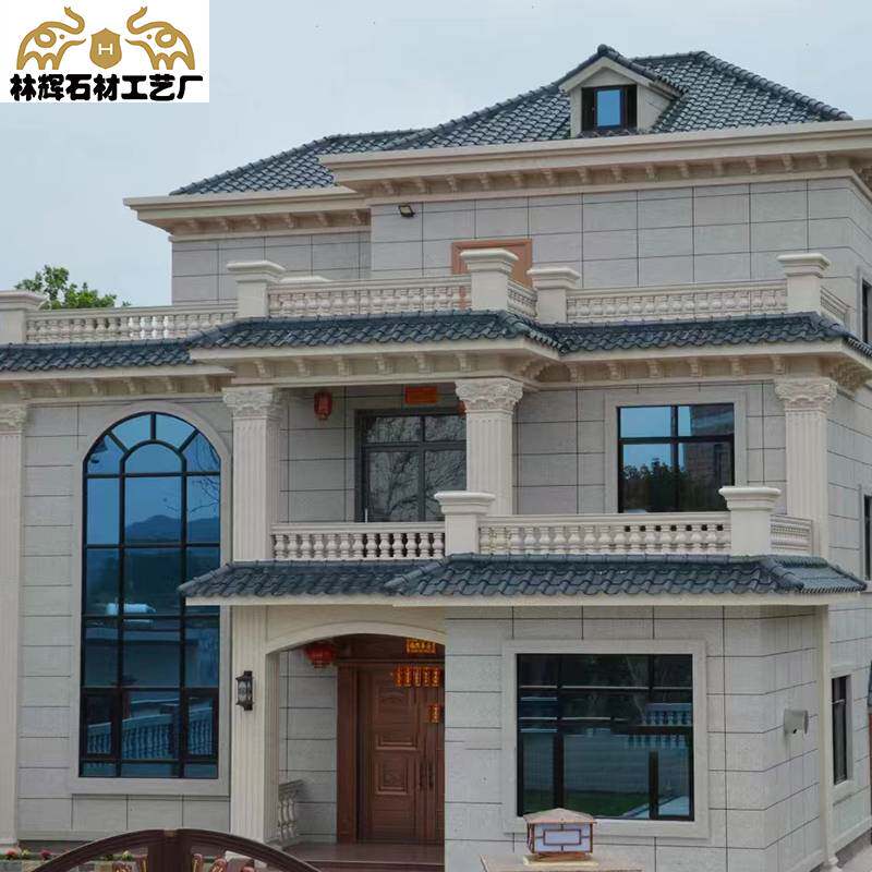 天然花岗岩大理石别墅庭院墙面板材荔枝面火烧面外墙干挂石材定做