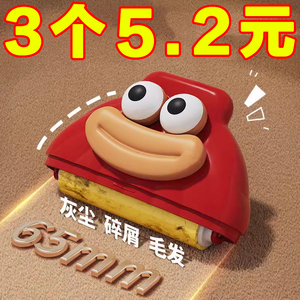 粘毛器滚筒可水洗家用便携强力衣物去毛黏毛器宠物灰尘清理除毛器