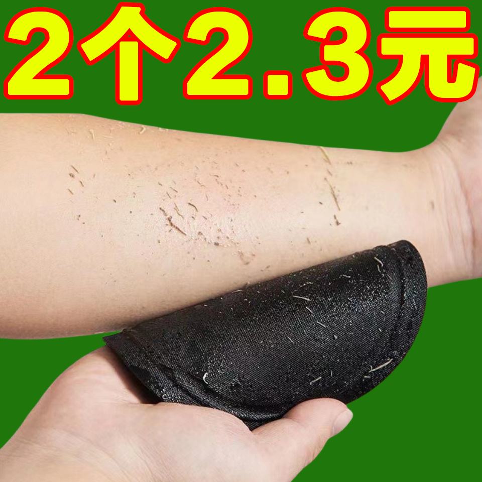 搓背巾明星同款无痛搓泥专用掉灰