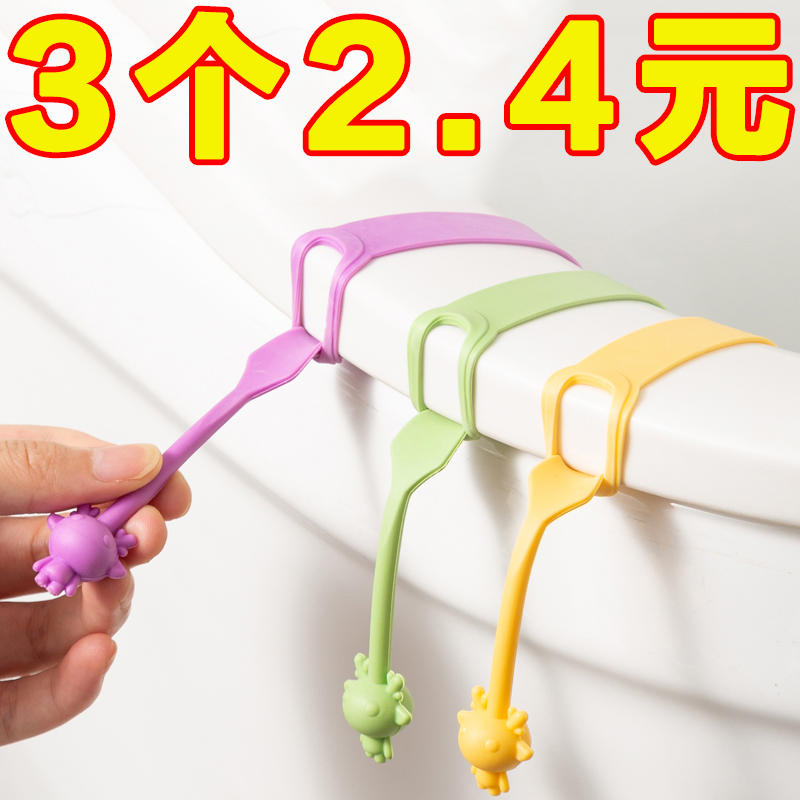 小鹿人提盖器新款家用干净卫生