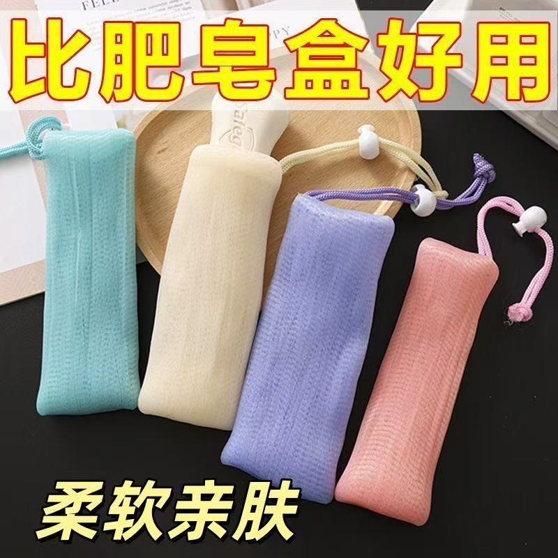 多层加厚起泡网六层超柔