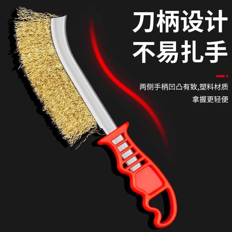 不锈钢镀铜钢丝刷缝隙除锈清洁