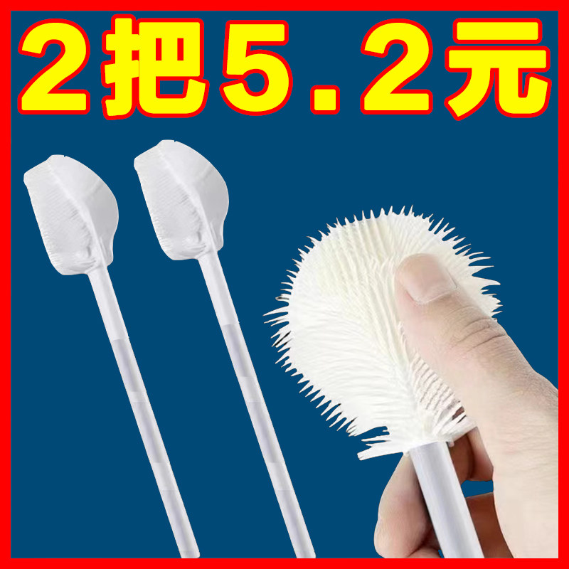 洁净硅胶杯刷水杯清洗神器奶瓶长柄刷子玻璃杯家用海绵花瓶清洁刷