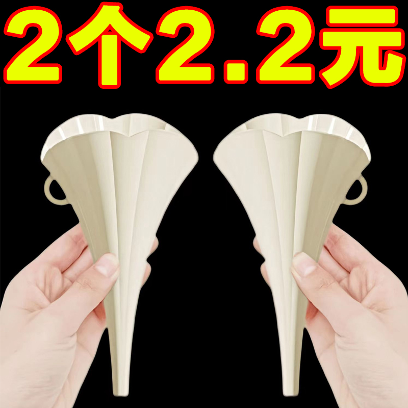 加油壺打酒器分裝神器過濾倒醬油