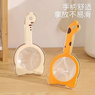 猫咪多功能过滤筛厨房家用便携手持式豆浆果蔬菜残渣漏斗过滤网筛