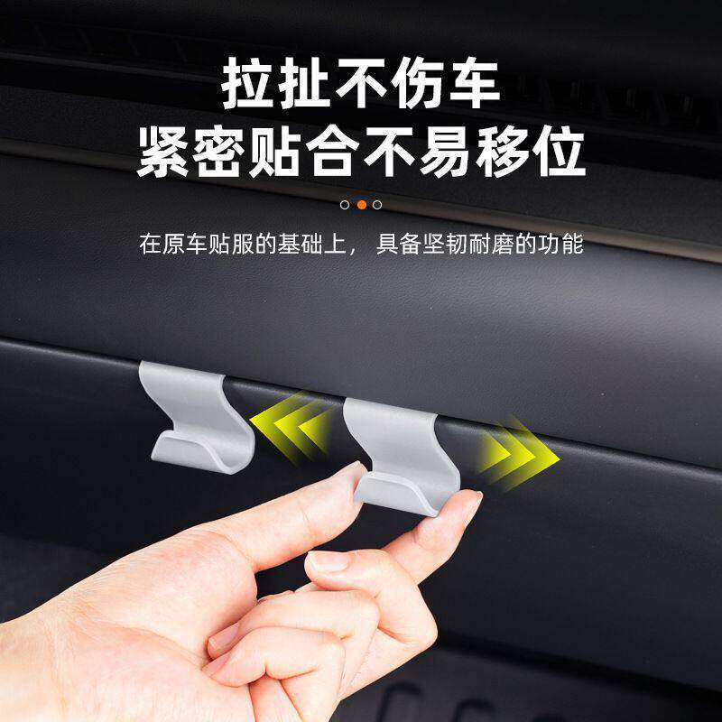 免打孔粘贴可旋转座椅挂钩不伤车