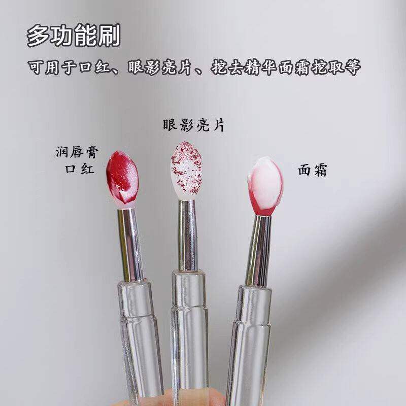 软矽胶便携带盖防尘唇刷