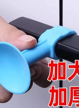 防撞门吸免打孔门把手静