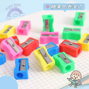 糖果色塑料手动卷笔器