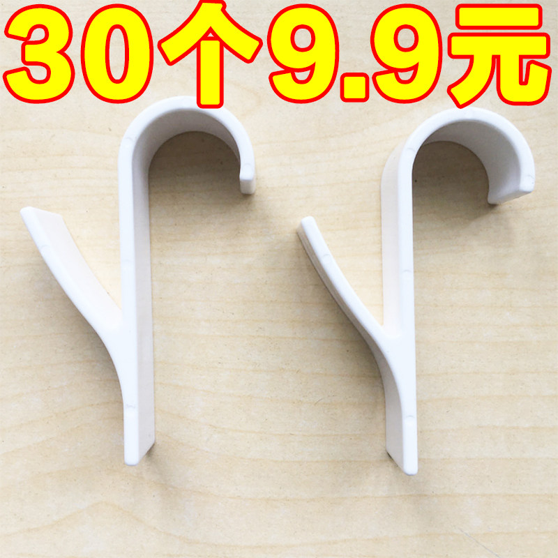 卫浴暖气片衣帽钩挂钩卫生间浴室小背篓横圆柱形散热器置物挂勾子