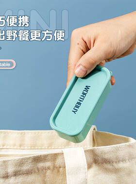 便携式按压牙签盒小巧外出野餐收纳盒绿色长方形