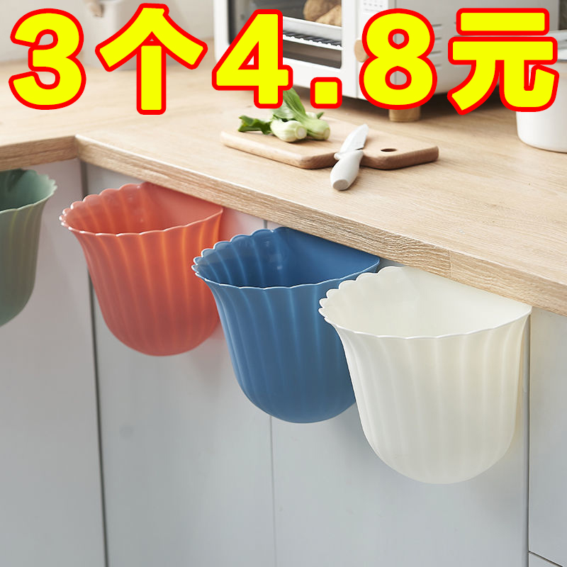 纸篓花朵厨房卫生间家用高颜值