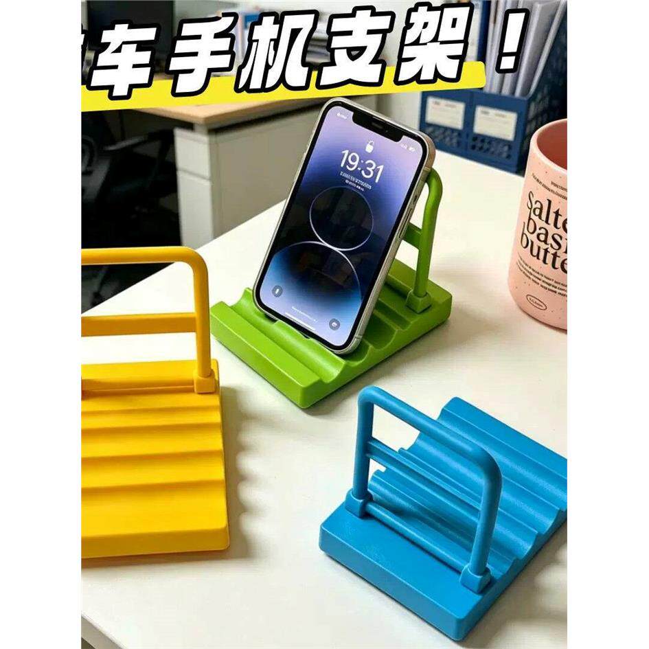 迷你便携桌面平板车手机支架