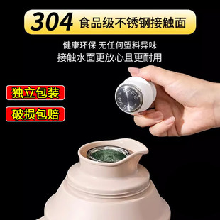 304不锈钢热水瓶塞暖壶盖开 水瓶暖瓶盖矽胶热水壶保温瓶茶瓶塞子