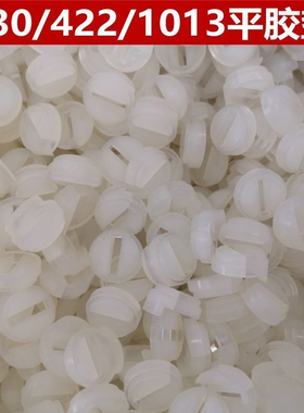 中杰东成F30T50直钉枪422J.1013J码钉枪P625蚊钉枪平胶垫下阻气垫