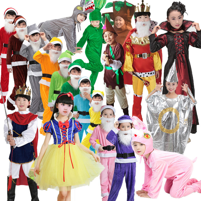 白雪公主和七个小矮人演出服王子魔镜皇后猎人小学生童话舞台表演