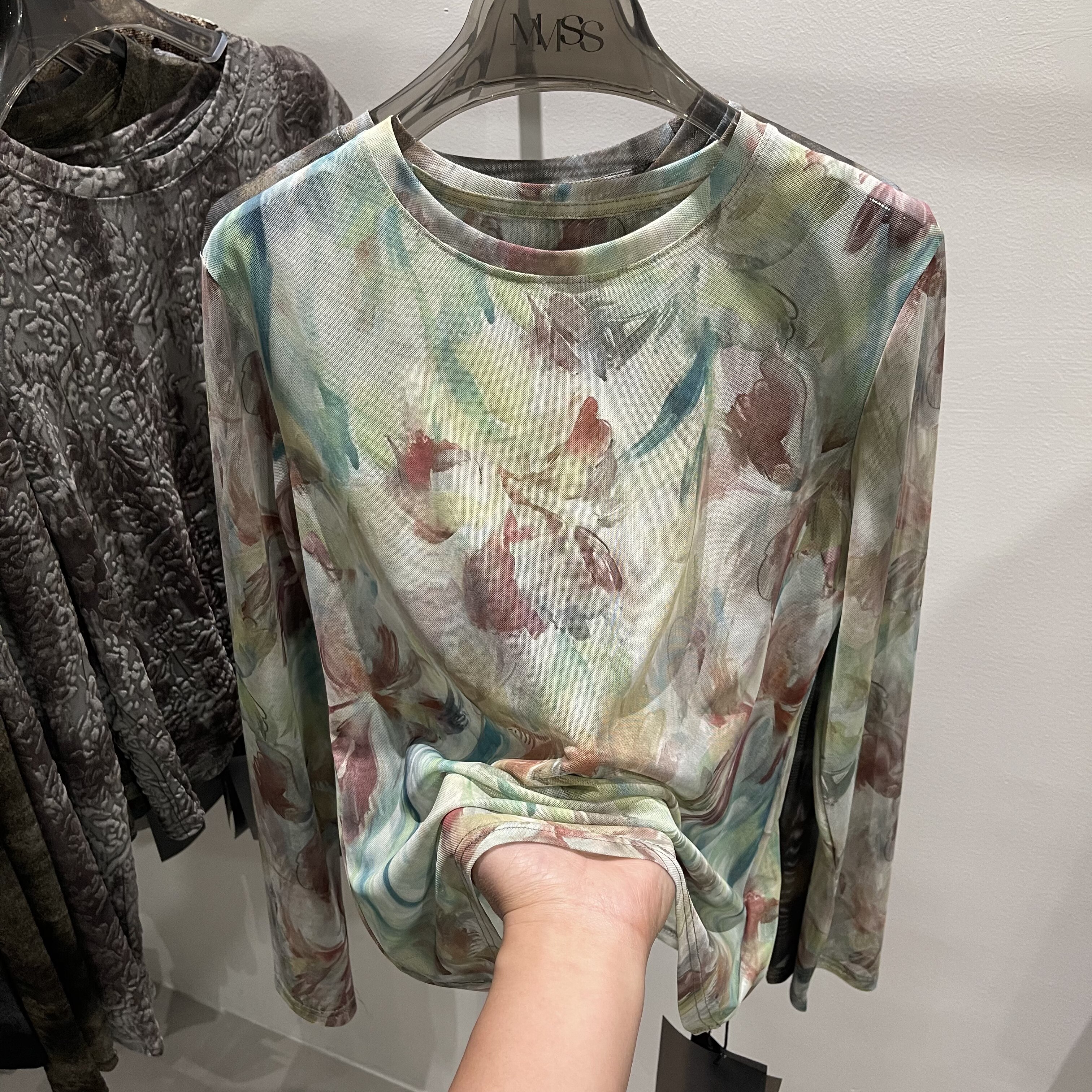 彩色水墨晕染长袖T恤女2026夏季新款宽松洋气防晒衫轻薄款上衣潮