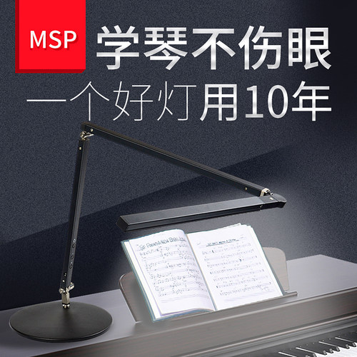 白光 暖光 三光可选 折叠方便 多角度调整